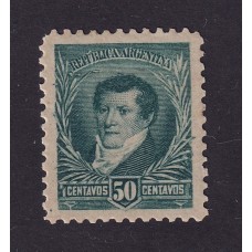 ARGENTINA 1892 GJ 147 ESTAMPILLA NUEVA CON GOMA U$ 35